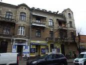 Права частина