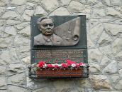 Меморіальна дошка В. Ф. Вересу