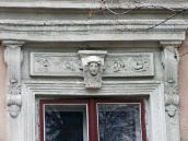 Сандрик вікна