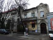 Житловий будинок (№ 4)