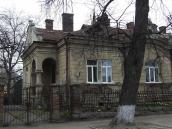 2012 р. Загальний вигляд