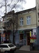 Житловий будинок (№ 7)