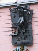 Меморіальна дошка