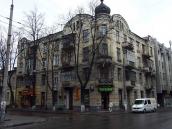 Житловий будинок (№ 4)