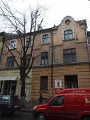 Житловий будинок (№ 5)