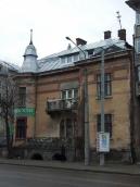 2012 р. Загальний вигляд з боку вул.…