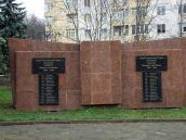 2012 р. Стели з похованнями