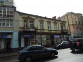 Житловий будинок (№ 6)