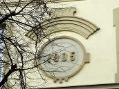 Картуш з датою – 1905 р.