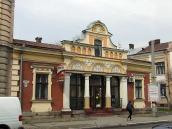 2012 р. Загальний вигляд з боку вул.…