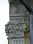 Капітель пілястри