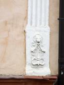 2012 р. Цоколь пілястри