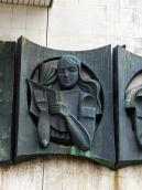 Барельєф «Поезія»