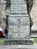 Напис на надгробку (2)