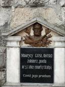 Наис з іменем