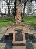 Фронтальний вигляд