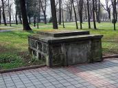 2012 р. Фронтальний вигляд