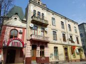 Житловий будинок (№ 41)