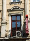 Балкон 2-го поверху