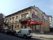 Житловий будинок (№ 20)