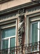 2012 р. Скульптурна півпостать