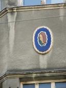 2012 р. Картуш з портретом