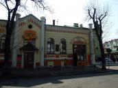 Права частина