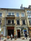 Житловий будинок (№ 3)