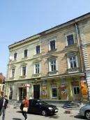 Житловий будинок (№ 5)