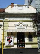 2012 р. Фрагмент головного фасаду