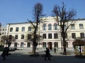 Ліва частина