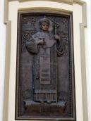 2012 р. Меморіальна дошка Г. Хомишину