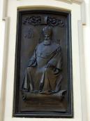 2012 р. меморіальна дошка А. Шептицькому