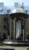 2012 р. Фонтан зі скульптурою діви Марії