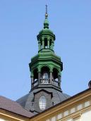 Купол над середхрестям