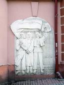 2012 р. Меморіальна дошка