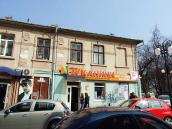 Права частина