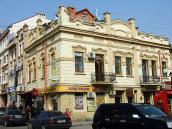 Житловий будинок (вул. Страчених, № 3)