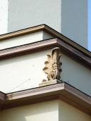 Наріжний акротерій