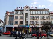 2012 р. Головний фасад