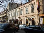 Житловий будинок (№ 55)