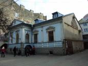 Житловий будинок (№ 32)