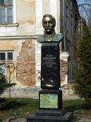 Пам’ятник П. Прокоповичу