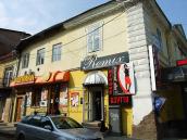 Житловий будинок (№ 13)