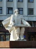 Постать гусляра