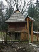 2012 р. Фронтальний вигляд