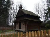 2012 р. Загальний вигляд з позиції А3