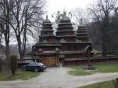 2012 р. Загальний вигляд з південного…