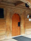 2012 р. Західні двері