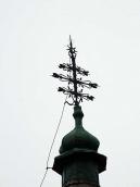 Хрест над навою